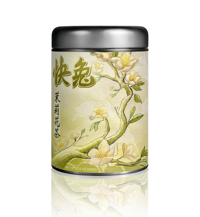 Tea Can Tea Can